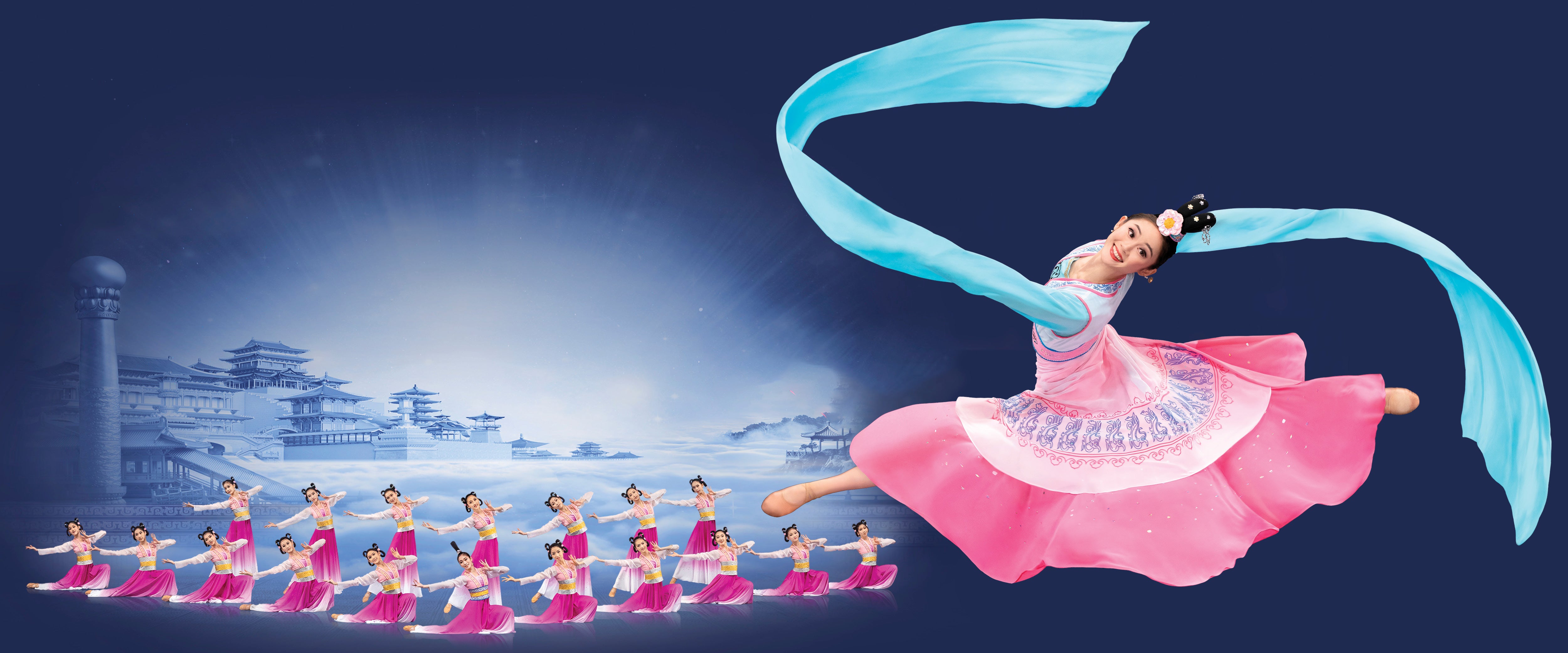 Shen Yun