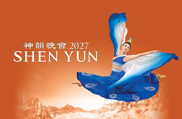 More Info for Shen Yun