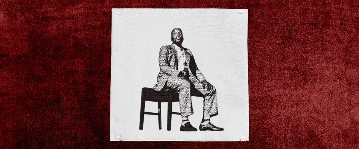 Ali Siddiq: The Custom Fit Tour