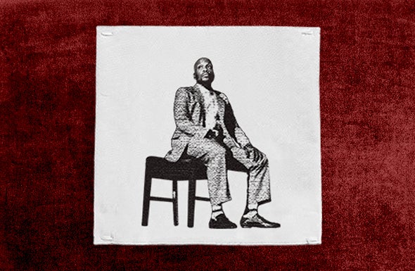More Info for Ali Siddiq: The Custom Fit Tour