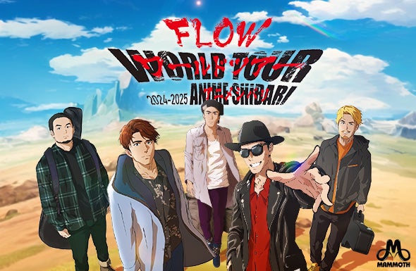 More Info for FLOW - 2024 Anime Shibari Tour