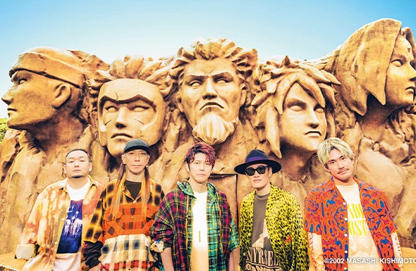 More Info for FLOW WORLD TOUR 2025 - NARUTO THE ROCK