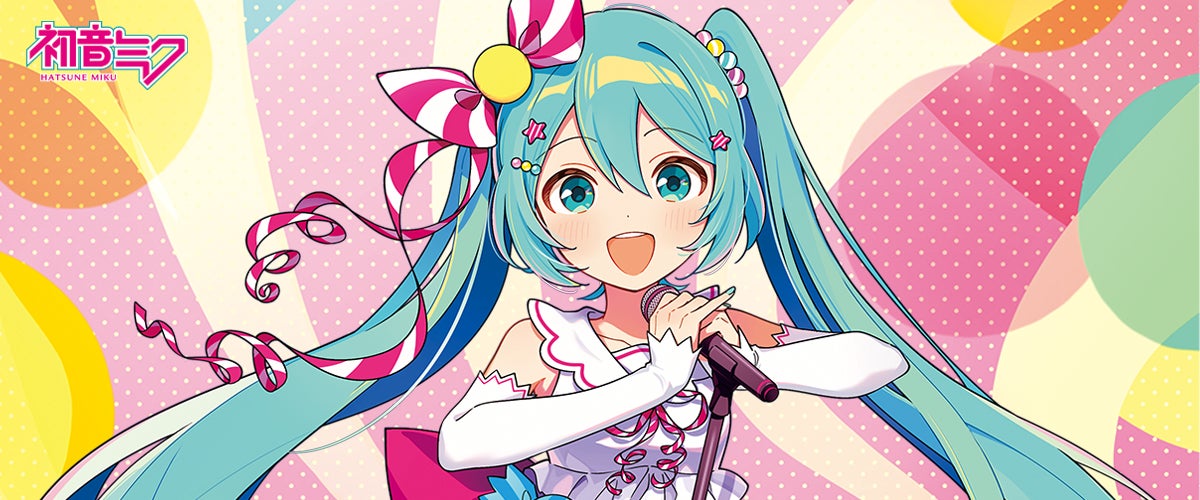 Hatsune Miku - EXPO 2026 North America