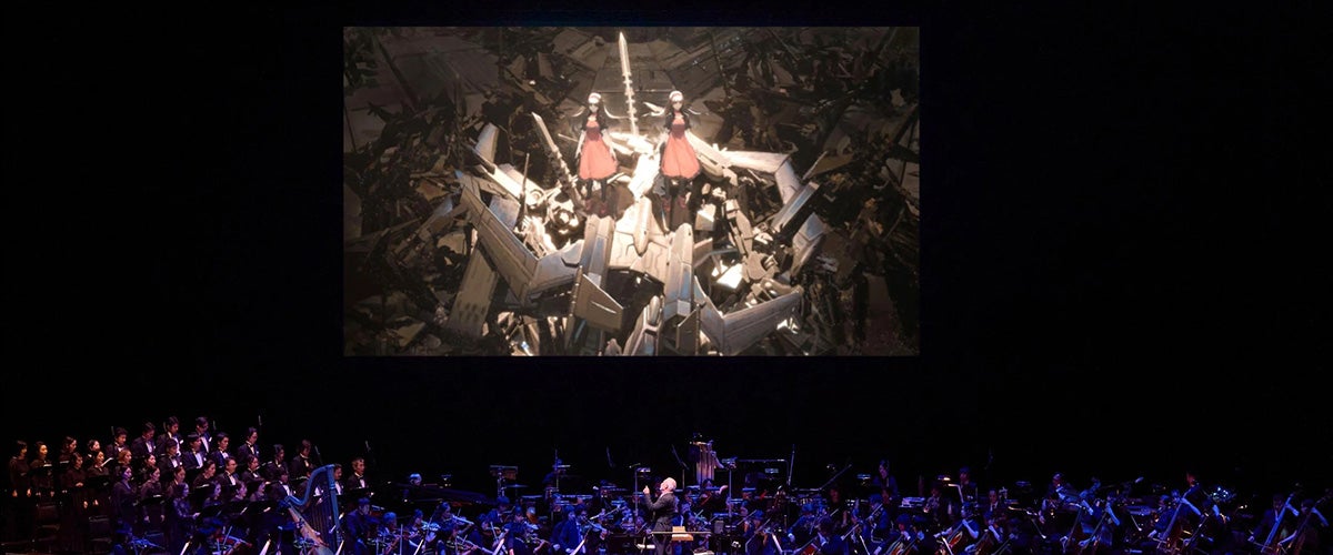 NieR: Orchestra Concert 12026 [YoRHa]