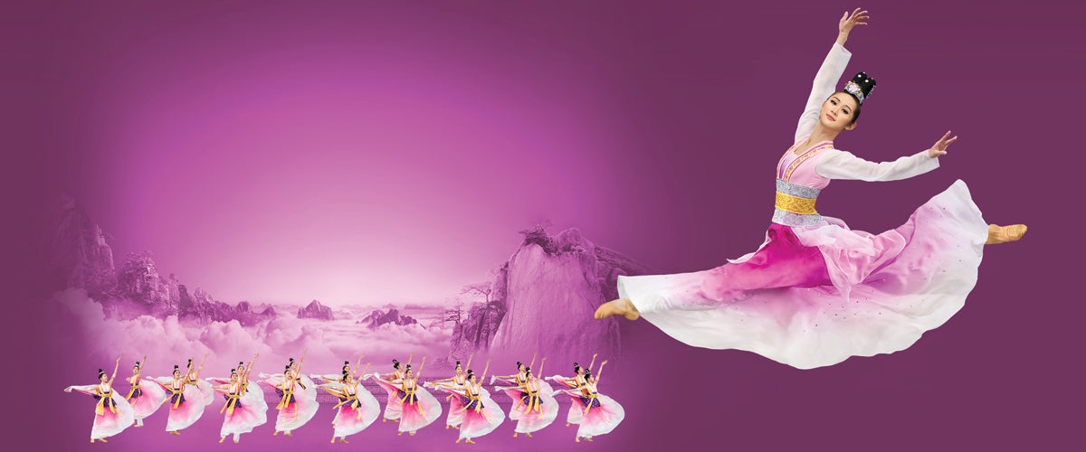 Shen Yun