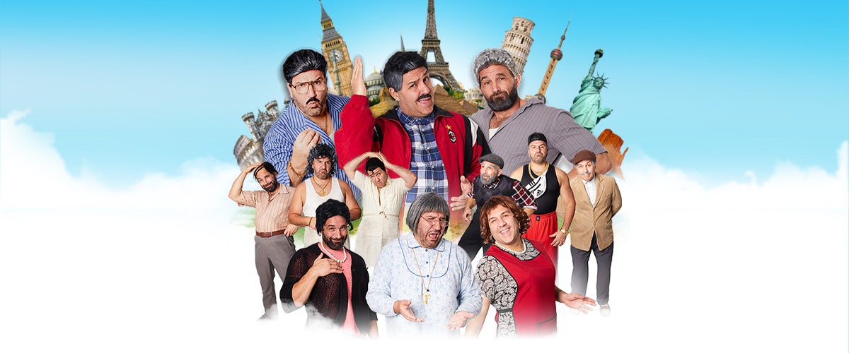 Sooshi Mango:  The Home Made World Tour