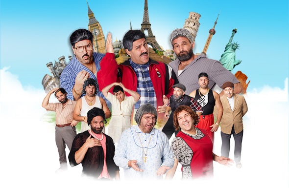 More Info for Sooshi Mango: The Home Made World Tour